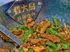 -费大厨辣椒炒肉(万家丽一店)