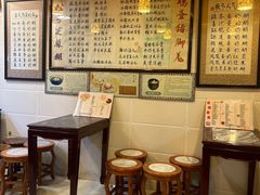 -玫瑰甜品(文明路店)