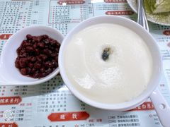 -香港華心糖水鋪(南西总店)