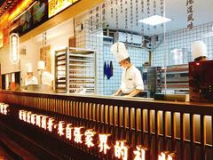 -印象鲵宴·张家界地标美食名片(溪布街店)