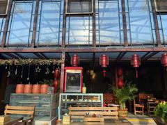 -丽江庭院之爱在路上(西单店)