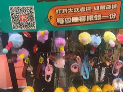 -灶座小锅烀饼·铁锅炖(全国总店)