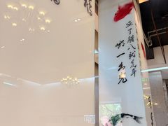 -到家尝北京菜(西坝河店)