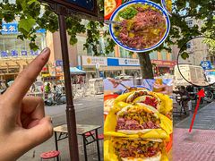 -邢老三肉丸糊辣汤·非遗美食(西安总店)