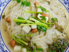 牛骨粉-唐记牛骨粉(陶溪川店)