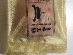 -皇承御点·八旗饽饽铺(避暑山庄店)