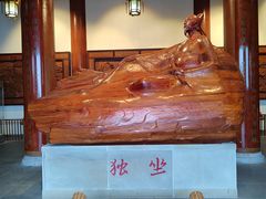 -敬亭山风景名胜区