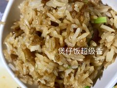 -洪氏嗨捞·广东猪肚鸡·椰子鸡火锅(西咸万象城店)