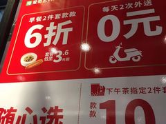 -肯德基(兴隆店)