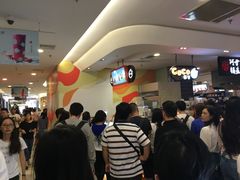 -CoCo都可(虹口龙之梦店)