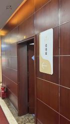 -太原丽都医疗美容医院