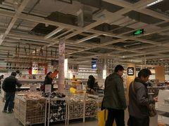 -宜家家居(西安未央商场店)