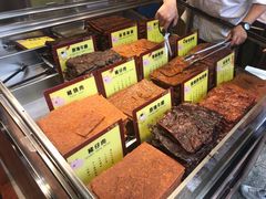 -钜记手信(兴华楼店)