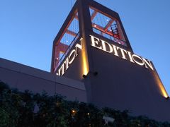 -顶层酒吧ROOF(上海艾迪逊酒店)
