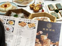 -宝园酒家(美林M·LIVE天地东座店)