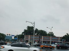-和平门菜市场