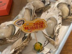 -乔街深夜食堂·小龙虾·高压锅生蚝(杭州总店)
