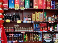 零售区-韩妹鱼庄·泸定老字号(泸定店)