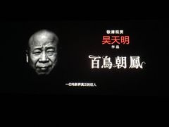 -SFC上影影城(港汇永华IMAX激光店)