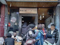 门面-崇州余荞面(落虹桥店)
