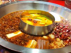 -谭鸭血老火锅(图书馆店)