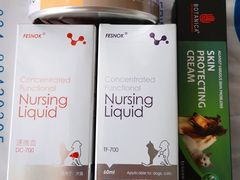-派美特宠物医院·核磁CT·骨科肿瘤·疑难转诊(沈农禾丰店)