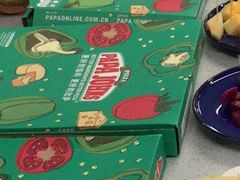 -棒约翰比萨·意面(张江长泰店)