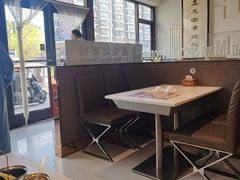 -海洁灌汤包(南五马路店)