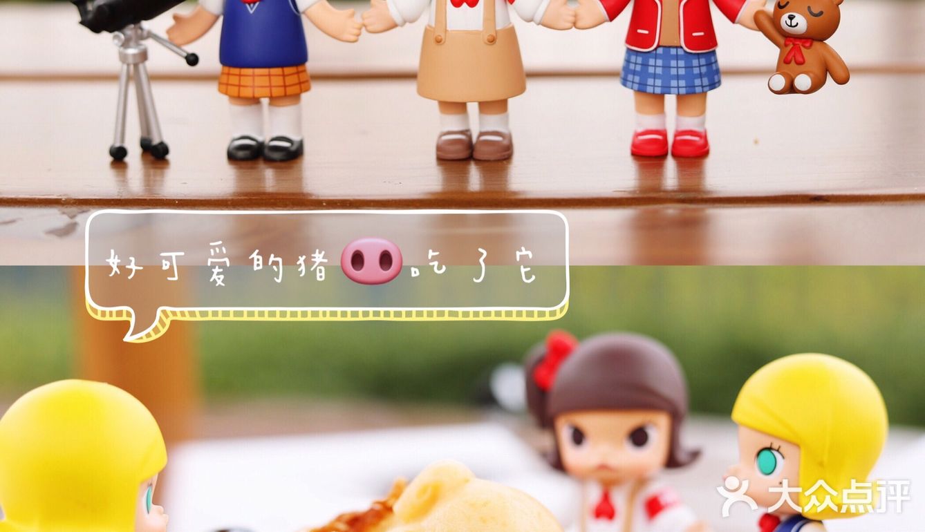 猪年吃什么 | 网红可颂🥐送你金猪🐷