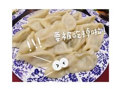 -金渔村海鲜烧烤大排档