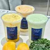 中山的夏天没有这杯我真的不行[流泪]