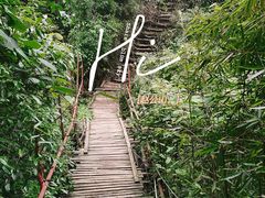 -窦圌山风景区