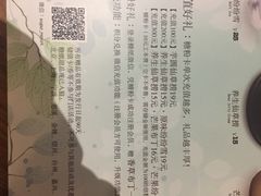 -糖纸甜品(余姚五彩城店)