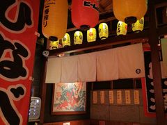 -醉虎传(南锣鼓巷店)