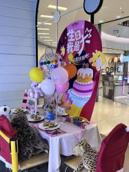 -奈尔宝家庭中心·亲子餐厅(华采天地店)