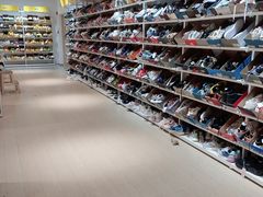 -BIGOFFS 超级折扣(仁恒伊势丹店)