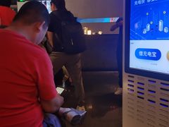 -很久以前羊肉串(中山公园店)