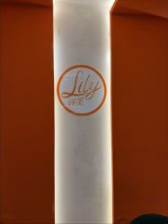-Lily纤美·科技减脂中心