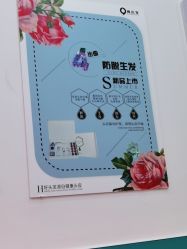 -黑奥秘脱发白发中心