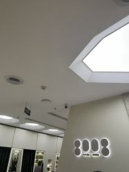 点击看大图 -八佰伴8008星级形象店
