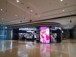 -丝芙兰Sephora