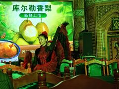 -伊带伊路新疆美食府(呼家楼店)