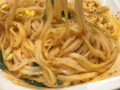 -魏家凉皮(博水商务大厦店)