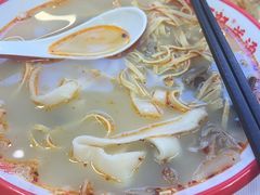 -豫石记羊汤(北苑店)