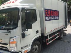 -北京兄弟成功搬家整理收纳