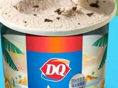 -DQ·蛋糕·冰淇淋(绿宝店)