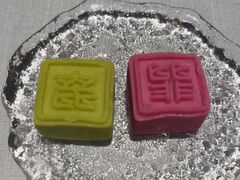 -翡翠江南(国贸商城店)