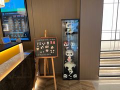 -如家精选酒店(成都春熙路四川大学华西店)