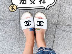 -CHANEL(恒隆广场店)