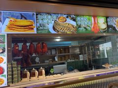 -满盛春饼·新津菜(河北路总店)